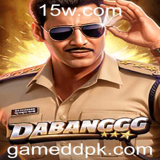Descobrindo o Mundo de DABANGGG: O Jogo Que Conquista Gamers