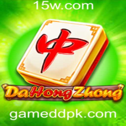 DaHongZhong: Explorando o Fascinante Mundo do Jogo que Conquista Entusiastas