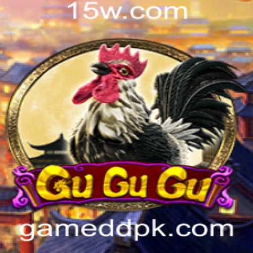 GuGuGu: O Novo Fenômeno dos Jogos de Tabuleiro